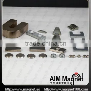 Permanent Interior Magnet Motor thumbnail-1
