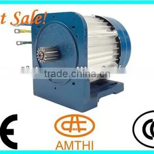 Electric Motor for Vehicle, Electric Tricycles Vehicle DC Motor, Electric Tricycle dc Gear Motor, Electirc Chain Drive Motor thumbnail-1