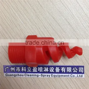 3/8" Spiral Jet Spray Full Cone Plastic Nozzles thumbnail-3
