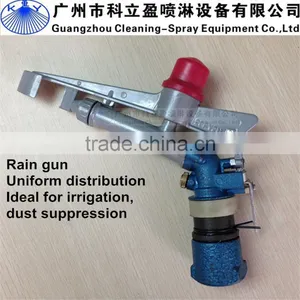 Max. Radius 20.5m, On Sale 1" Rain Gun Sprinkler thumbnail-4