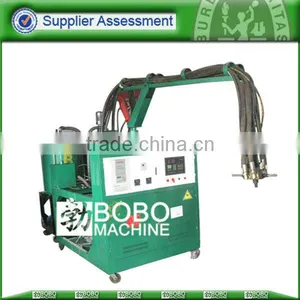 High Pressure Injection Foam Machine thumbnail-1