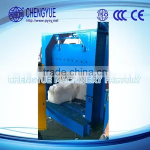 Express Plastic Cutter for Plastic Recycling thumbnail-1