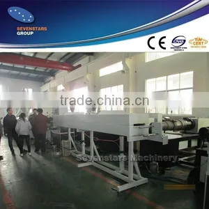 PP Strap Extrusion Line thumbnail-1