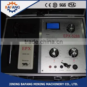 Most Popular Underground Gold Diamond Detector EPx5288 EPX7500 EPX8500 EPX9900 thumbnail-4