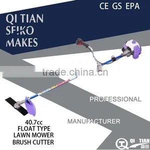 GRASS CUTTER,BRUSH CUTTER,GRASS TRIMMER thumbnail-1