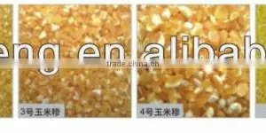 Maize Corn Milling Processing Line thumbnail-1