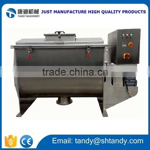 Industrial Horizontal Animal Feed Mixer Price thumbnail-1
