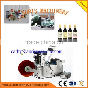 Plastic Bottle Labeling Machine/round Bottle Label Machine thumbnail-2