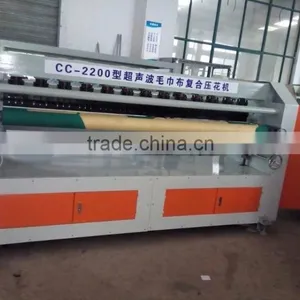 Ultrasonic Laminating Machine for Mattress Materials thumbnail-1