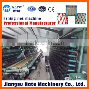 Heavier Fishing Net Machine D11-430 thumbnail-1