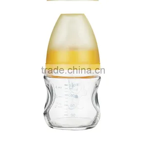 OEM Custom Logo Glass Baby Feeding Bottle With Music thumbnail-2