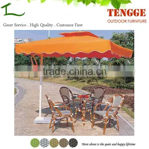 Patio Garden Outdoor Umbrella thumbnail-1