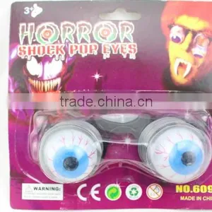 Halloween Party Novelty Toy Funny Glasses Horror Shock Pop Eyes thumbnail-3
