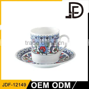Arabic Cup and Saucer Set Porcelain Cup Set New Bone China Tea Cup Set thumbnail-1