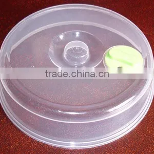 Plastic Cover thumbnail-1