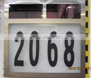 Doorplate Lamp thumbnail-1