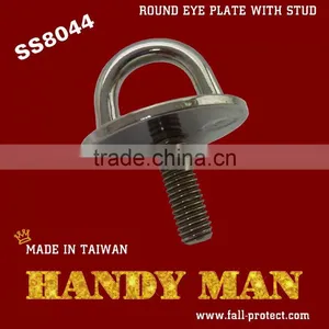 SS8044 Stainless Steel 304 Round Eye Plate With Stud thumbnail-2