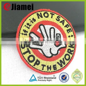 Wholesale Machine Made Masonic Custom Patches Embroidery thumbnail-1