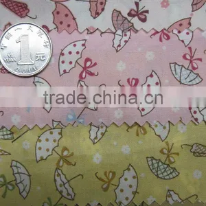 Colorful Umbrella Flying Cotton Printed Cloth thumbnail-1