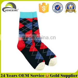 Custom Bamboo Work Socks thumbnail-1