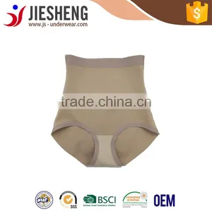 Ladies Sliming Body Shaper Seamless Training Shapewear OEM thumbnail-2