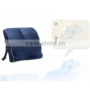 TP0047 Customized "Business Gifts"Memory Foam Back Support Cusion thumbnail-1
