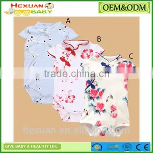 Short Sleeves Printed Cartoon Baby Clothes Set Romper thumbnail-1