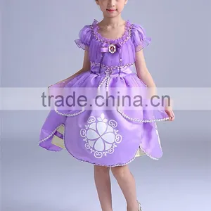 Light Purple Flower Girl Dresses Fly Apparel Clothing thumbnail-2