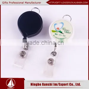 Plastic Pull Reel XSBH0113 thumbnail-1