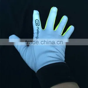 Reflective Nylon Fabric for Work Gloves thumbnail-1