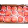 Fuji Apple thumbnail-3