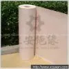 6650 NHN Flexible Laminates thumbnail-1