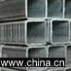 Sell Round Pipe thumbnail-1
