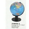 Educational Globe(HY250A-3) thumbnail-1