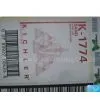 Barcode Label thumbnail-1