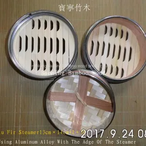 Alloy Liu Fir Steamer18cm thumbnail-2