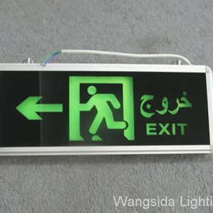 Hanging Emergency Exit Sign LED 3W 2Hour Battery Backup Rechargeable Fir Emergency thumbnail-3