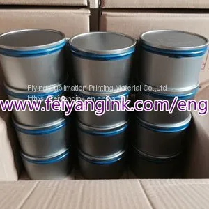 Offset Sublimation Printing Ink for Pakistan Printing Market thumbnail-2