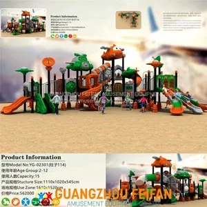 Kids Outdoor Playground thumbnail-1
