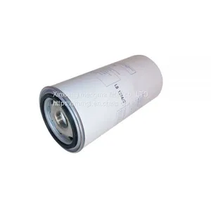 Mengma Supply Mann External Oil Separator LB1374-2 for Mann Compressor Parts thumbnail-2