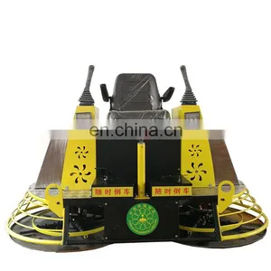 Hydraulic Power Trowel Machine Hydraulic Ride on Power Trowel Machine Hydraulic Drive Concrete Ride on Power Trowel thumbnail-3
