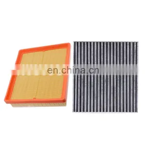 Car Electric Cold Air Filter Intake 8298656556 thumbnail-1