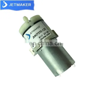 JMKP370-12D 12V 5V 24v Small Aquarium Air Pump For Ice Cream Machine thumbnail-1