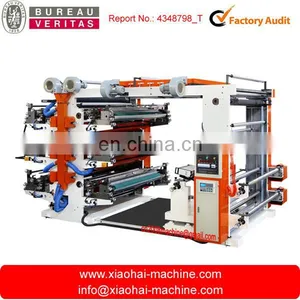 Used Flexo Printing Machine thumbnail-1