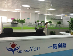 Shenzhen Yeeyoung Innovation Technology Co., Ltd company overview - view 2 thumbnail