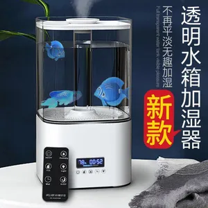 Factory Supply 5.5L Ultrasonic Humidifier（Teams:lifuli123,wechat:13510231336 Whatsapp:008613510231336） thumbnail-1