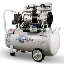FENGBAO Air Compressor thumbnail-1