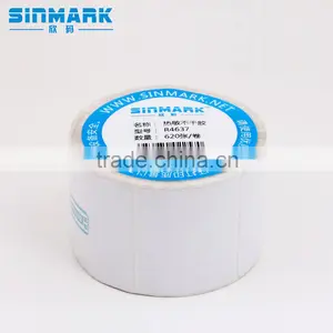 SINMARK R4637.N620 Customizable Transparent Plastic Sticker Sheet thumbnail-1