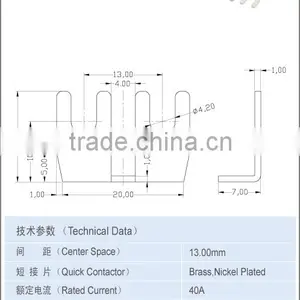 Terminal Accessory 5.20*7.40mm Electronic Components thumbnail-2