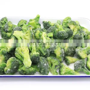 Sinocharm BRC-A Approved IQF Broccoli Frozen Broccoli thumbnail-2